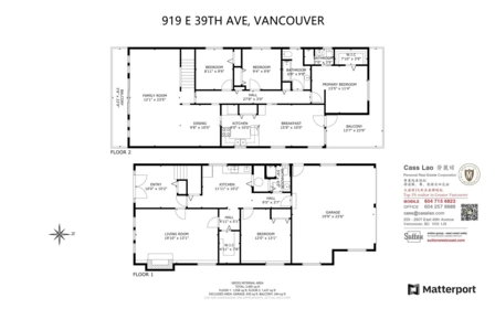 Playground / Recreational Area Near 919 E 39th Avenue, Vancouver, BC