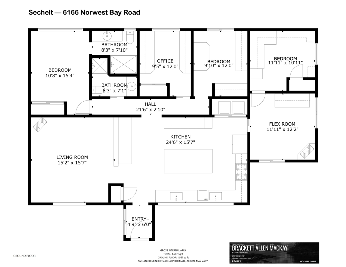 Fitness Center Photo Near 6166 Norwest Bay Road, Sechelt, BC