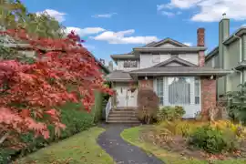 3863 W 30th Avenue, Vancouver, BC