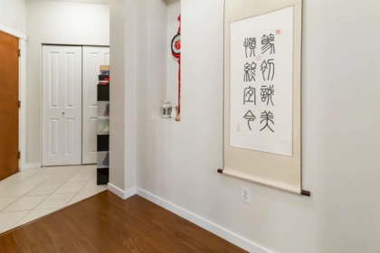 Walk-In Closet Photo of 5413 5111 Garden City Road, Richmond, BC