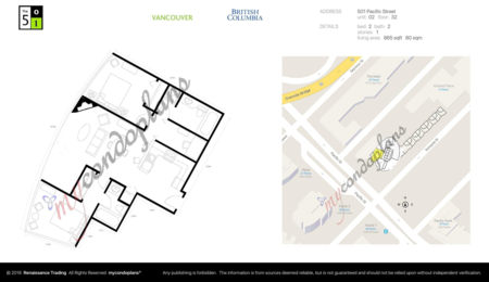 Playground / Recreational Area Near 3202 501 Pacific Street, Vancouver, BC