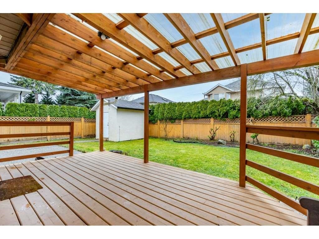 Neighborhood Park Photo Near 11071 160a Street, Surrey, BC