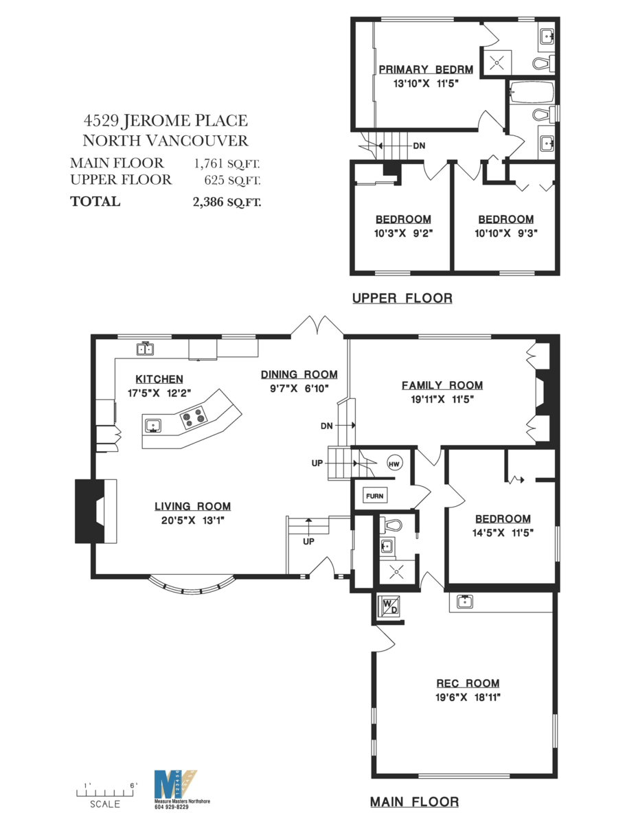 Hallway Photo of 4529 Jerome Place, North Vancouver, BC