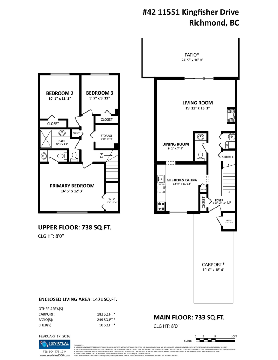 Entry Foyer Photo of 42 11551 Kingfisher Drive, Richmond, BC