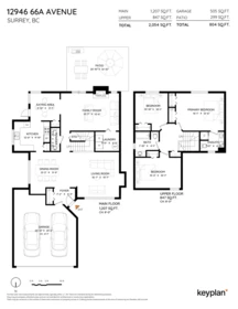 Hot Tub / Spa Photo of 12946 66a Avenue, Surrey, BC