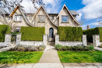 991 W 38th Avenue, Vancouver, BC, Vancouver — Townhouse for sale