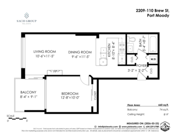 Backyard Photo of 2209 110 Brew Street, Port Moody, BC