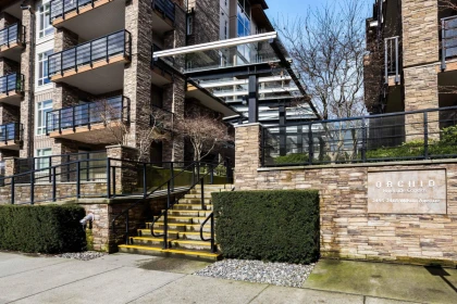 Garden / Landscaping Photo of 311 2465 Wilson Avenue, Port Coquitlam, BC