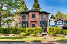 4177 Doncaster Way, Vancouver, BC