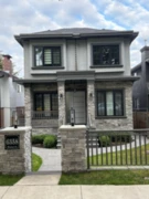 1 6358 Windsor Street, Vancouver, BC