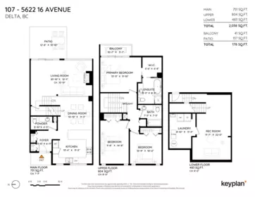 Aerial View of 107 5622 16 Avenue, Delta, BC