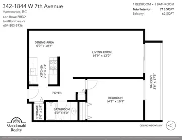 Office / Den Photo of 342 1844 W 7th Avenue, Vancouver, BC