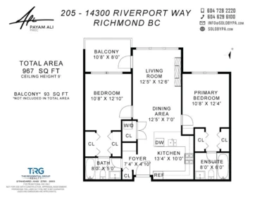 Hallway Photo of 205 14300 Riverport Way, Richmond, BC