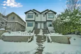 1421 E 62nd Avenue, Vancouver, BC