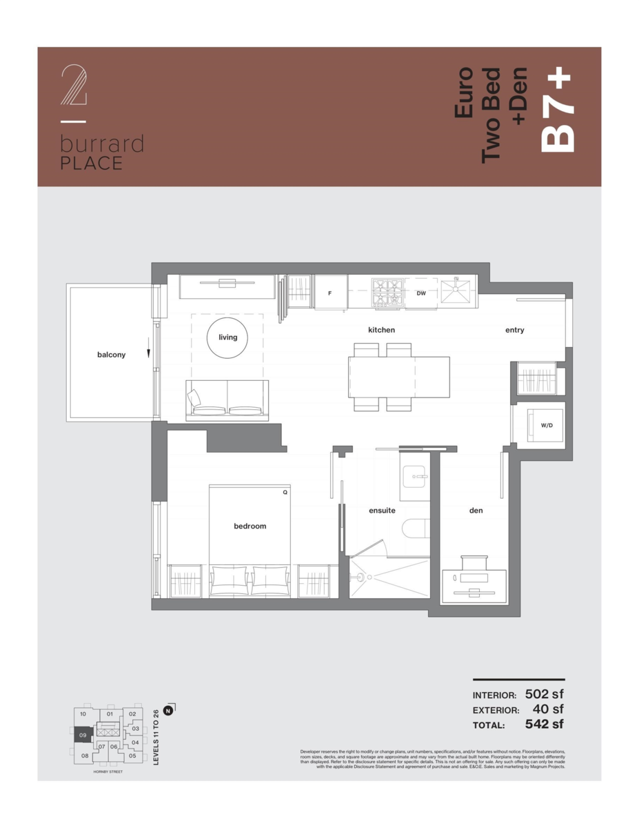 Exterior Rear Photo of 2409 1277 Hornby Street, Vancouver, BC