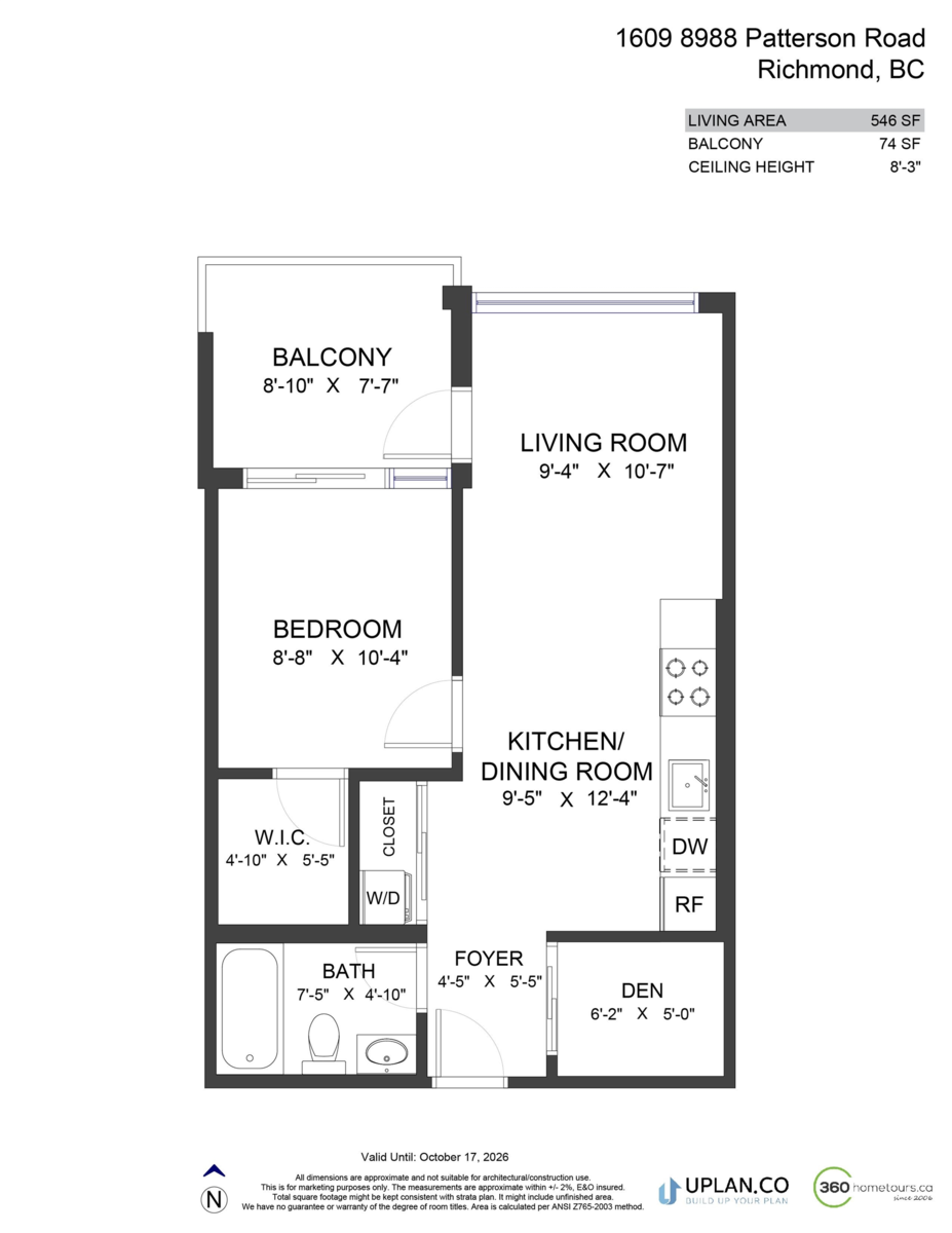 Swimming Pool Photo of 1609 8988 Patterson Road, Richmond, BC