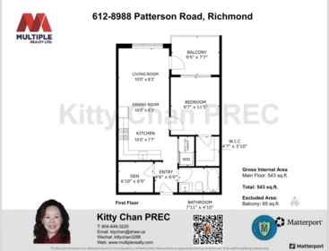 Front Yard Photo of 612 8988 Patterson Road, Richmond, BC