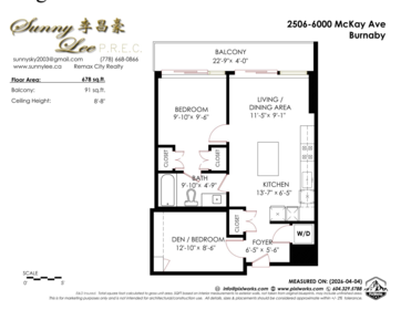 Playground / Recreational Area Near 2506 6000 Mckay Avenue, Burnaby, BC