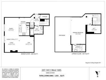 Playground / Recreational Area Near 207 1811 W 16th Avenue, Vancouver, BC