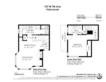 Hallway Photo of 737 W 7th Avenue, Vancouver, BC
