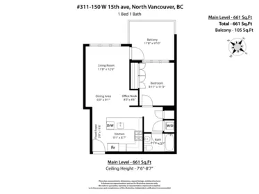 Fitness Center Photo Near 311 150 W 15 Street, North Vancouver, BC