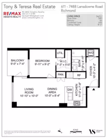 Garage Interior Photo of 611 7488 Lansdowne Road, Richmond, BC