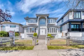 1033 E 39th Avenue, Vancouver, BC