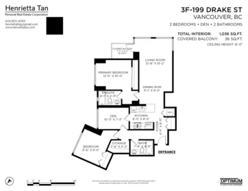 Mudroom Photo of 3F 199 Drake Street, Vancouver, BC