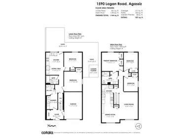 Garden / Landscaping Photo of 1590 Logan Road, Agassiz, BC