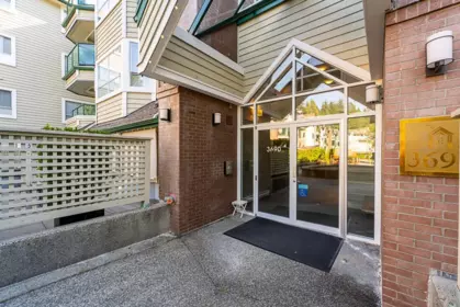 Front Yard Photo of 208 3690 Banff Court, North Vancouver, BC