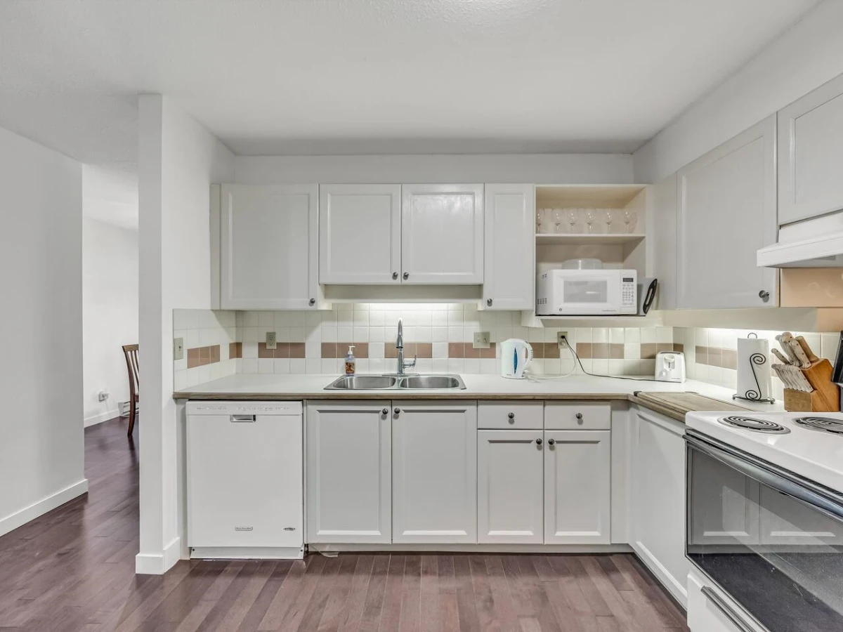 Pantry Photo of 204 6735 Station Hill Court, Burnaby, BC