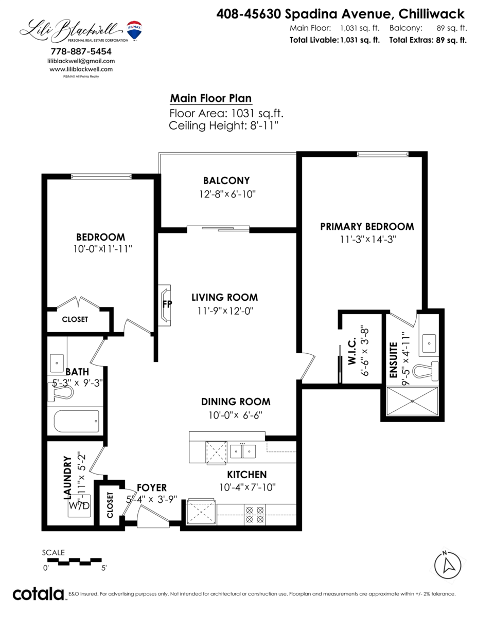 Garden / Landscaping Photo of 408 45630 Spadina Avenue, Chilliwack, BC