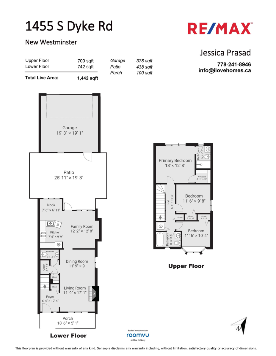 Playground / Recreational Area Near 1455 South Dyke Road, New Westminster, BC