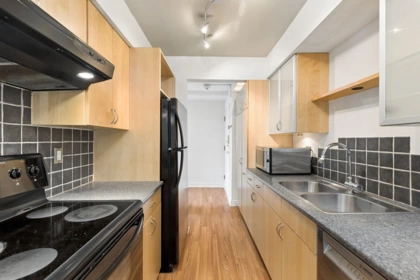 Pantry Photo of 203 330 E 1st Street, North Vancouver, BC