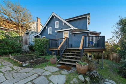 Backyard Photo of 1073 Clyde Avenue, West Vancouver, BC