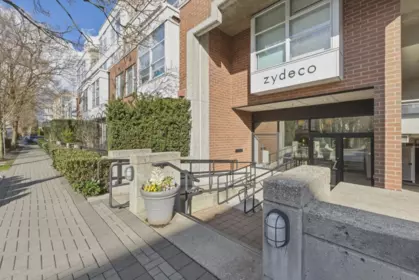 Street View Photo of 404 2768 Cranberry Drive, Vancouver, BC