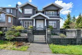 3506 Haida Drive, Vancouver, BC