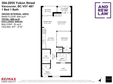 Backyard Photo of 304 2055 Yukon Street, Vancouver, BC