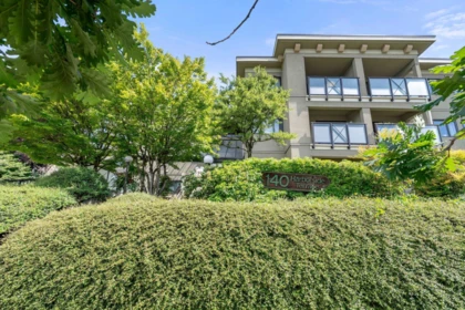 Garden / Landscaping Photo of 302 140 E 4th Street, North Vancouver, BC