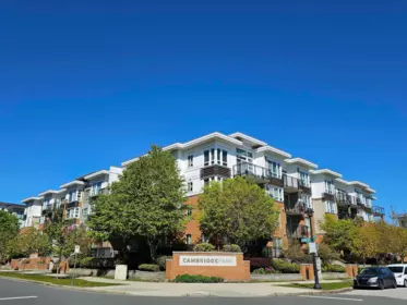 Garden / Landscaping Photo of 205 9500 Odlin Road, Richmond, BC