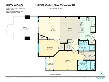Garage Interior Photo of 108 2338 Western Parkway, Vancouver, BC