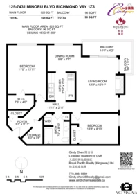Community Amenities Photo (Clubhouse) of 125 7431 Minoru Boulevard, Richmond, BC