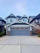 20455 83a Avenue, Langley, BC