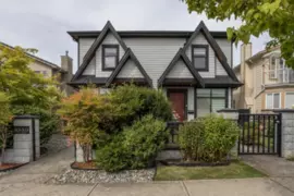 8559 Montcalm Street, Vancouver, BC