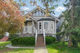 2968 W 20th Avenue, Vancouver, BC