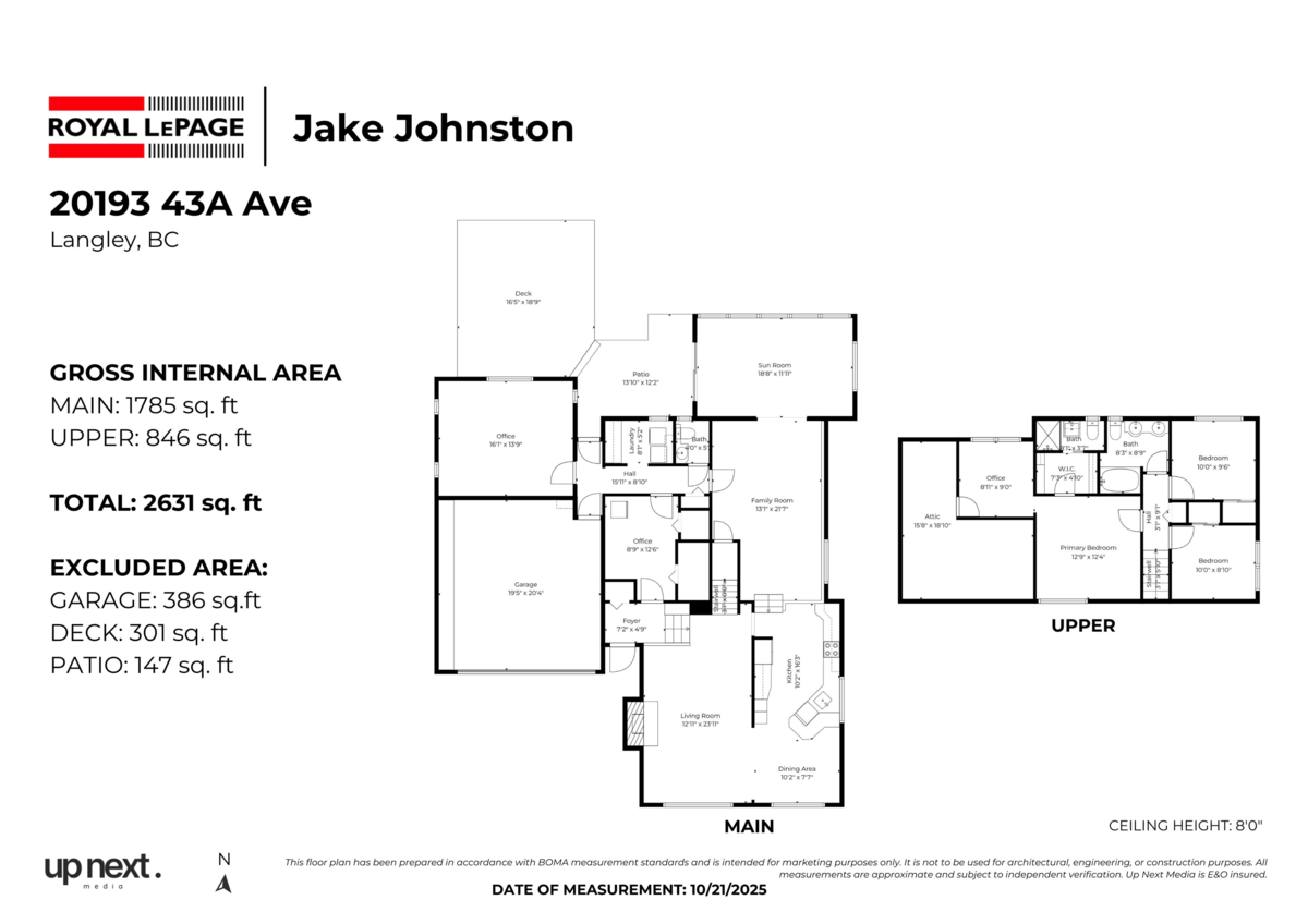 Breakfast Nook Photo of 20193 43a Avenue, Langley, BC