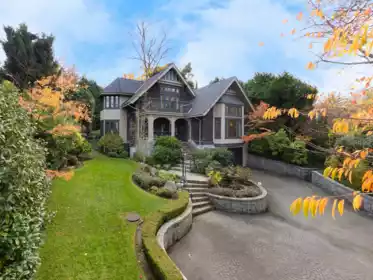 Front Yard Photo of 1638 Marpole Avenue, Vancouver, BC