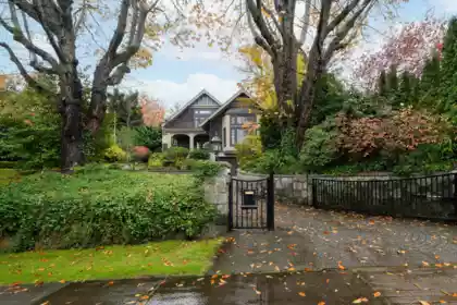 Playground / Recreational Area Near 1638 Marpole Avenue, Vancouver, BC