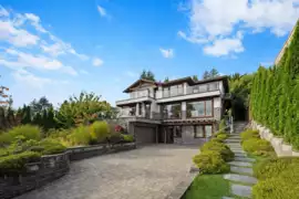 2643 Nelson Avenue, West Vancouver, BC