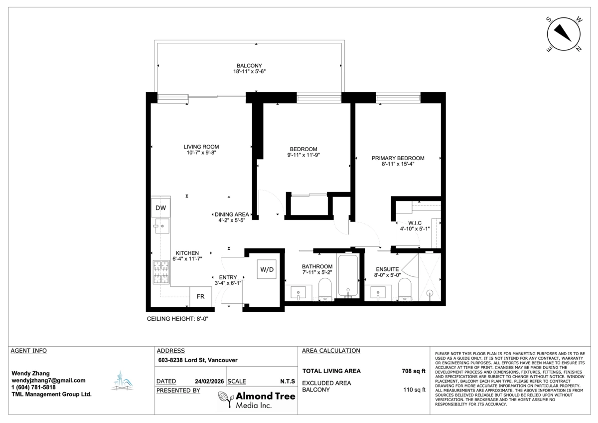 Guest Bathroom Photo of 603 8238 Lord Street, Vancouver, BC